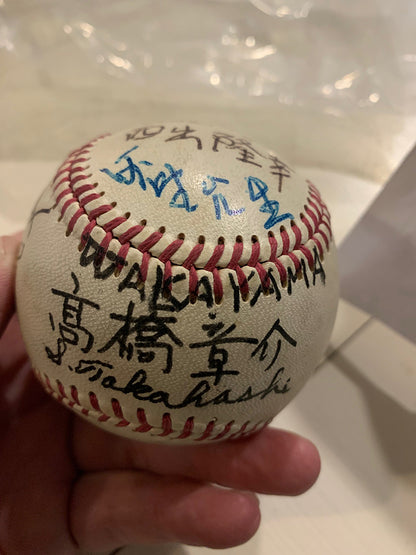 Stall & Dean Baseball Signed by Wakayama Japanese Little League Team