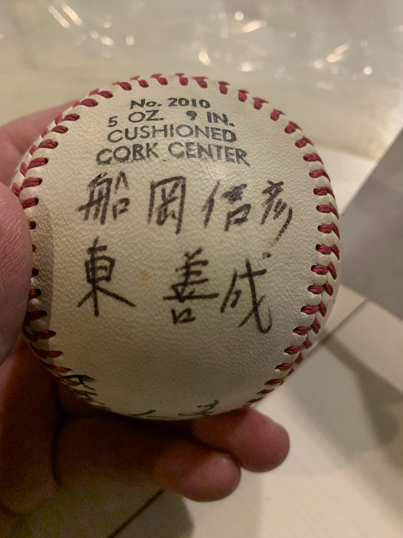 Stall & Dean Baseball Signed by Wakayama Japanese Little League Team