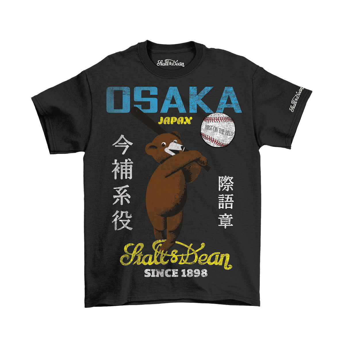 Osaka Premium T-Shirt – Stall and Dean